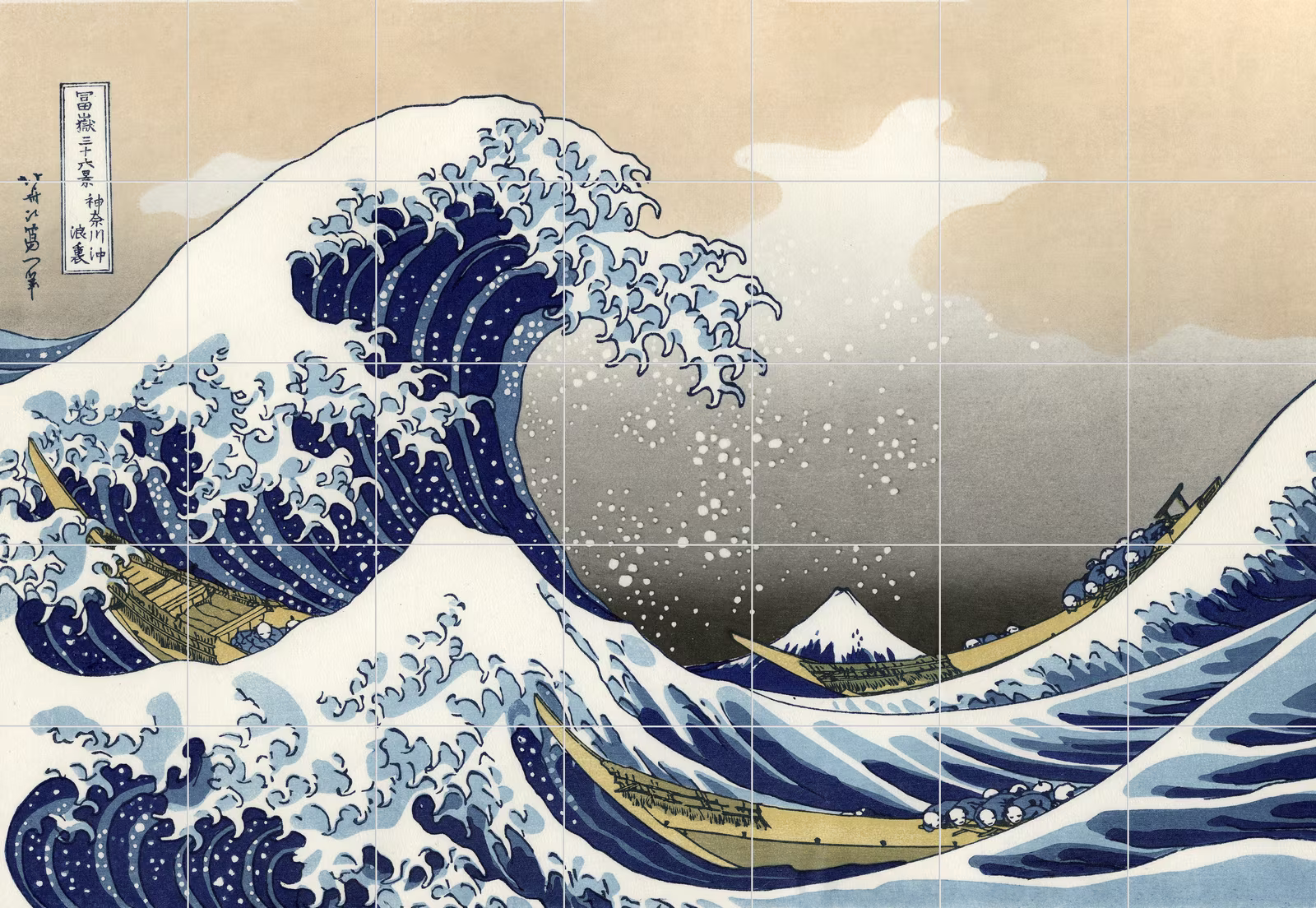 Ceramic tile mural of Hokusaiโs The Great Wave at Kanagawa